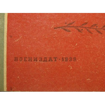 El juramento del Ejército Rojo de 1939 años. Espenlaub militaria
